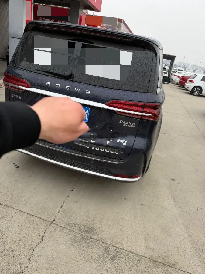 2022 Roewe iMAX8 2.0T 234HP L4 8AT,autocango,china used car exporter,china ev exporter,chinese used car exporter,chinese used ev exporter