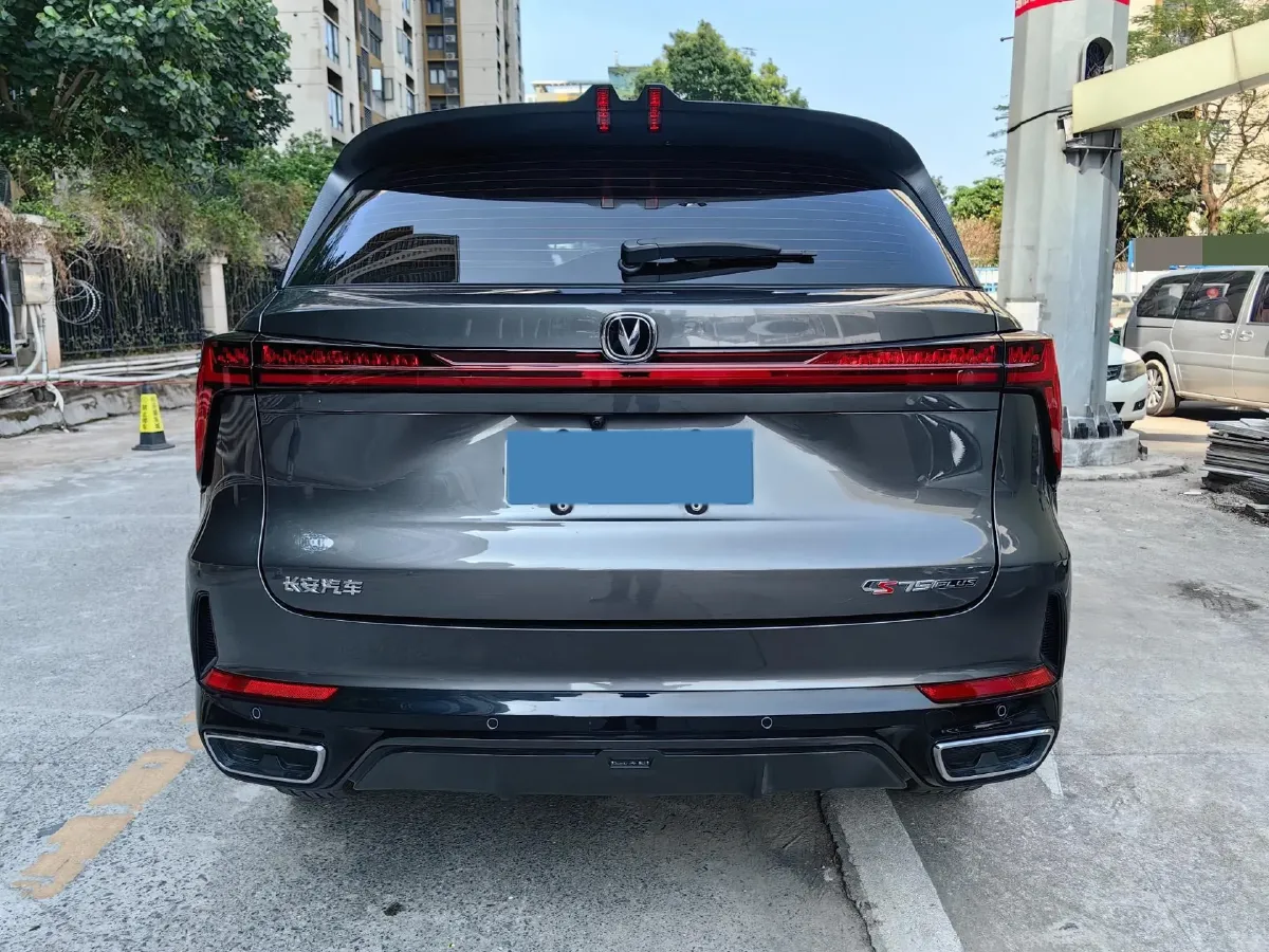 2025 ChangAn CS75 Plus 1.5T 188HP L4 8AT,autocango,china used car exporter,china ev exporter,chinese used car exporter,chinese used ev exporter