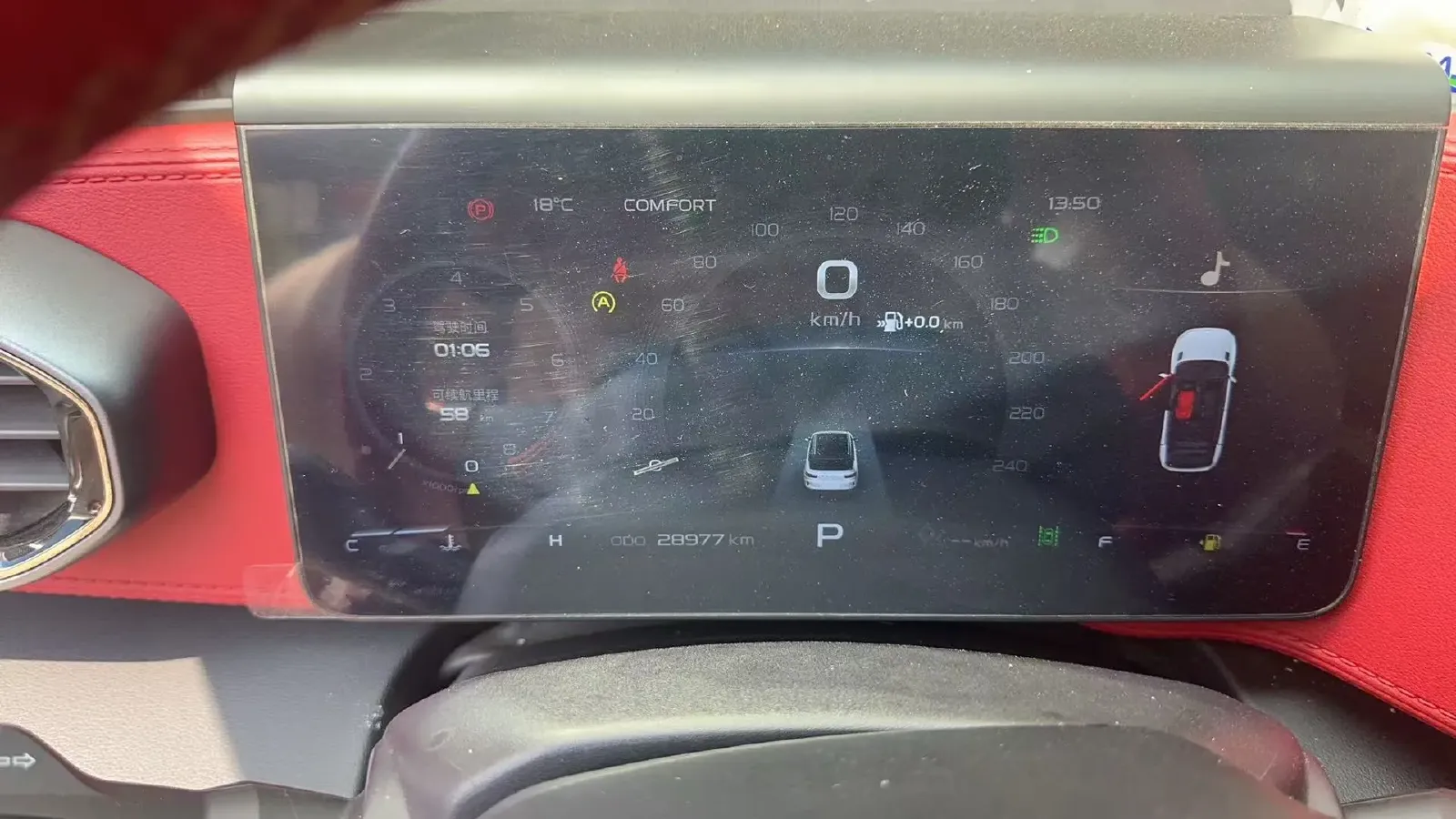 2021 Geely ICON 1.5T 177HP L3 7DCT,autocango,china used car exporter,china ev exporter,chinese used car exporter,chinese used ev exporter