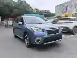 2020 Subaru Forester 2.0L 145HP H4 CVT Hybrid