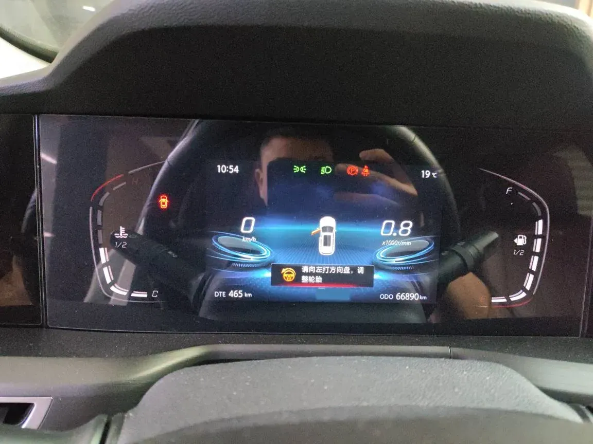 2021 ChangAn CS75 Plus 1.5T 178HP L4 6AT,autocango,china used car exporter,china ev exporter,chinese used car exporter,chinese used ev exporter