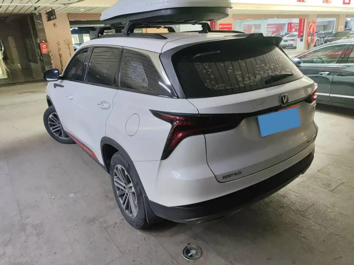 2021 ChangAn CS75 Plus 1.5T 178HP L4 6AT,autocango,china used car exporter,china ev exporter,chinese used car exporter,chinese used ev exporter