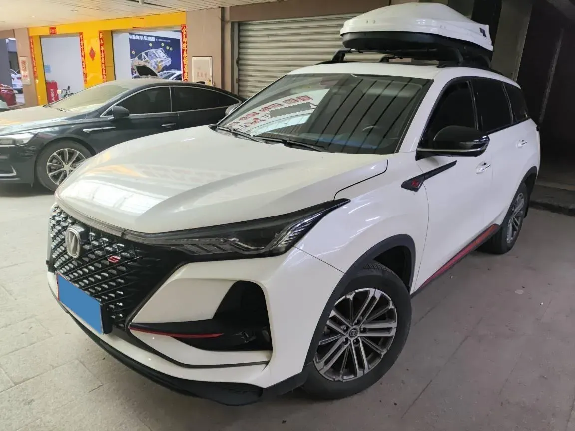 2021 ChangAn CS75 Plus 1.5T 178HP L4 6AT,autocango,china used car exporter,china ev exporter,chinese used car exporter,chinese used ev exporter