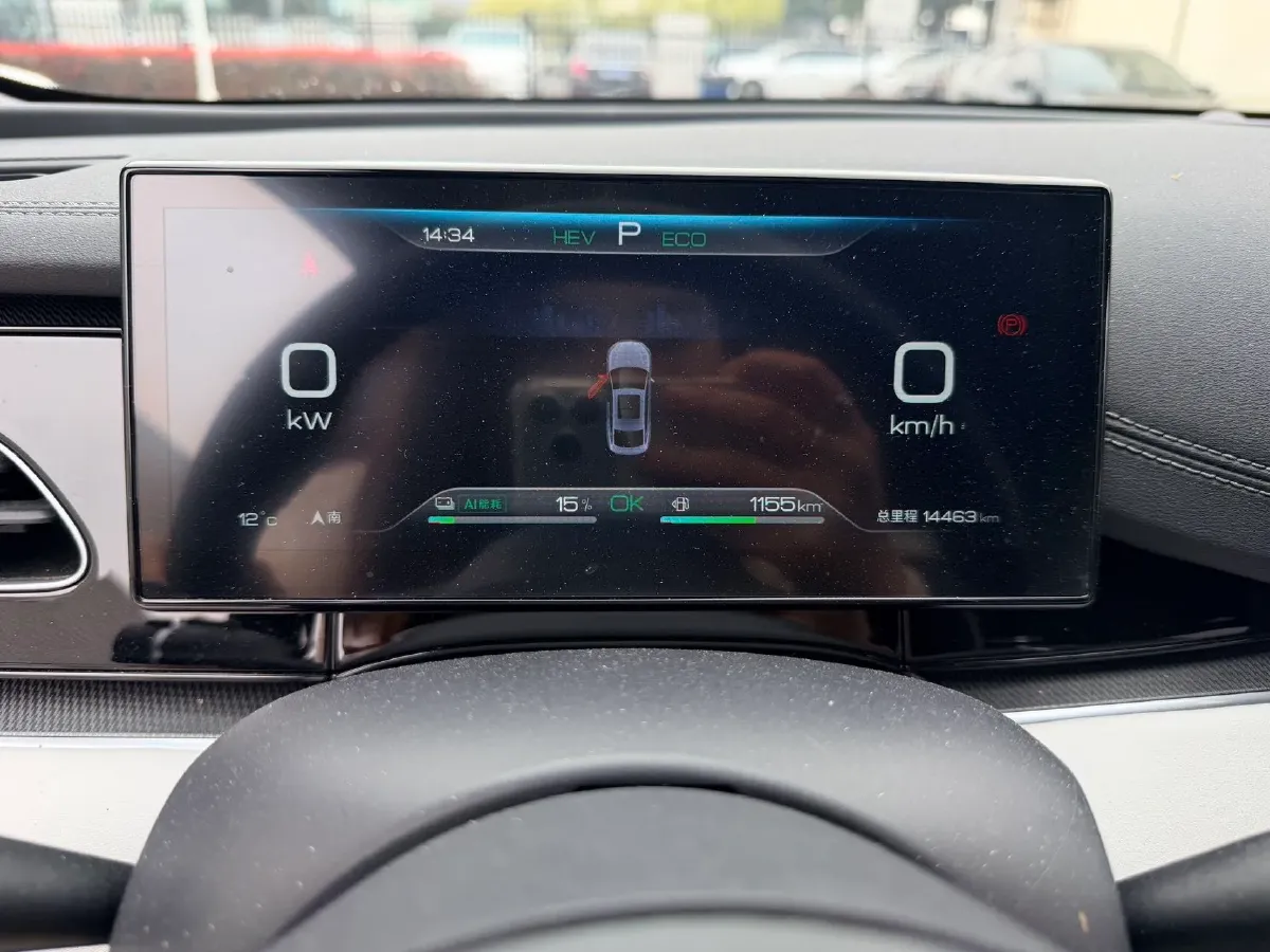 2024 BYD Seal06 1.5L 101HP L4 E-CVT PHEV 10.08KWH,autocango,china used car exporter,china ev exporter,chinese used car exporter,chinese used ev exporter