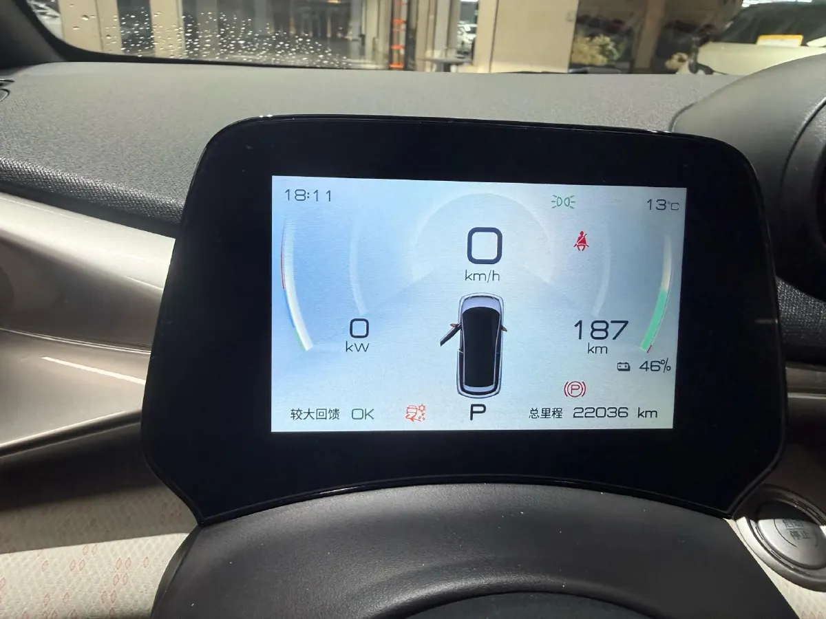 2021 BYD Yuan Pro BEV 50.1KWH,autocango,china used car exporter,china ev exporter,chinese used car exporter,chinese used ev exporter