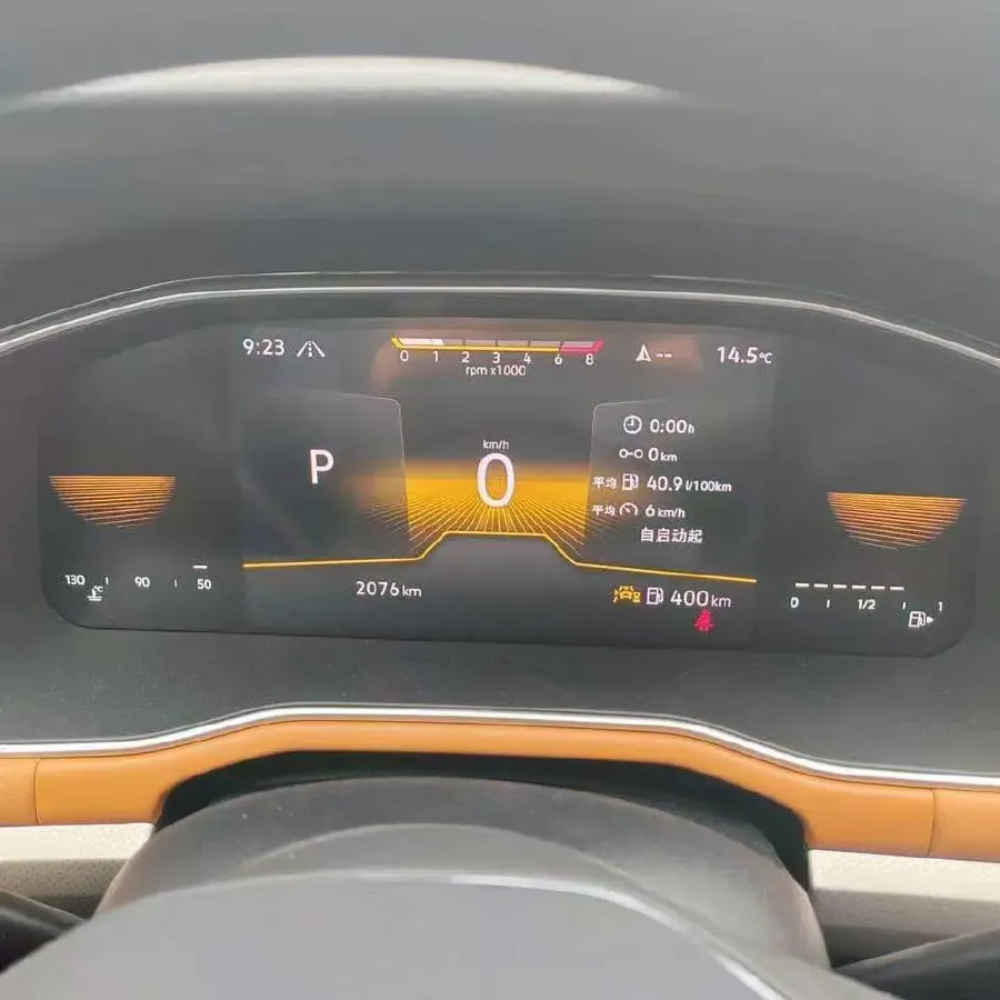 2024 Volkswagen Bora 1.4T 150HP L4 7DCT,autocango,china used car exporter,china ev exporter,chinese used car exporter,chinese used ev exporter