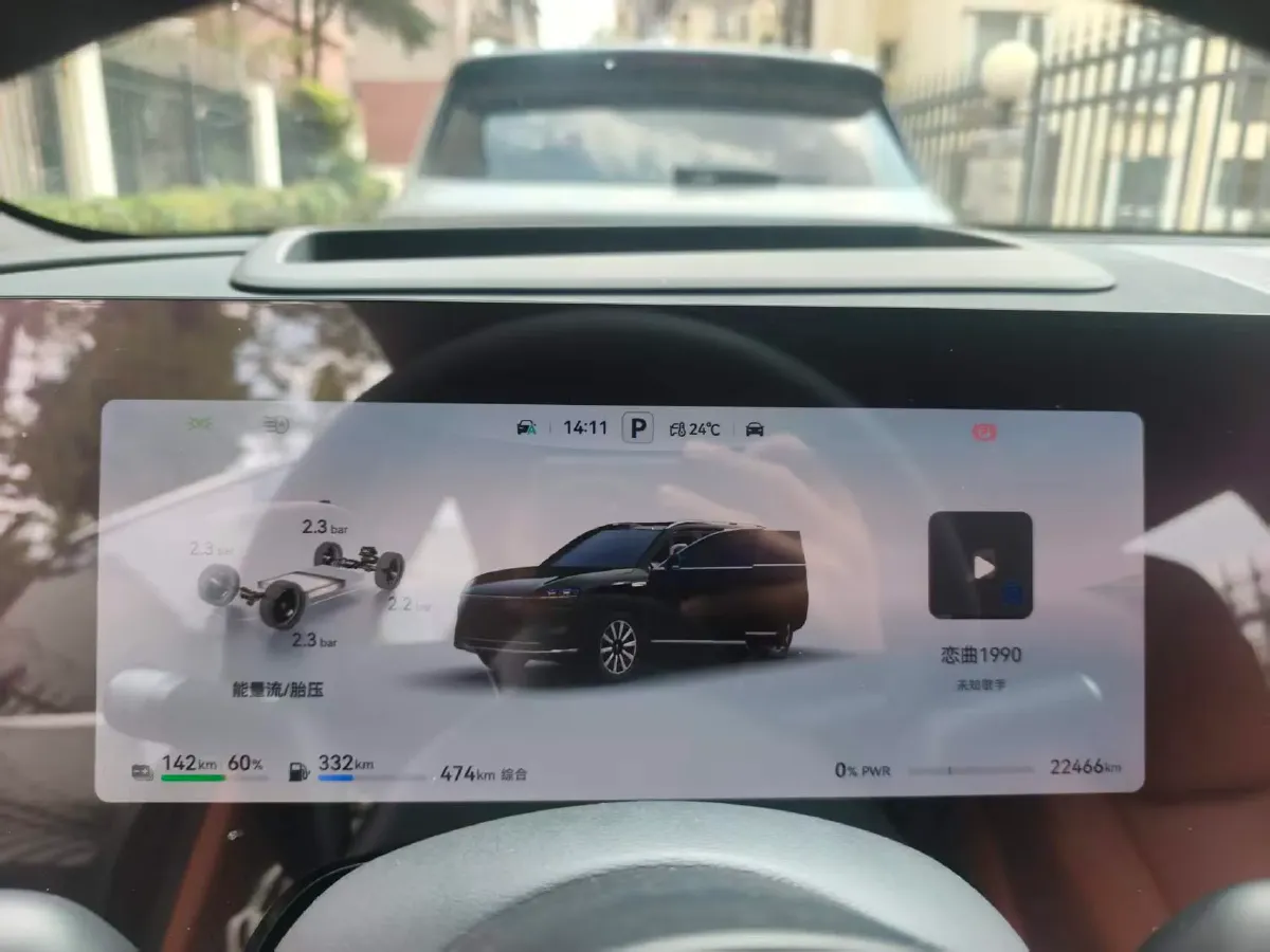 2025 AITO AITO M9 REEV 160HP REEV 52KWH,autocango,china used car exporter,china ev exporter,chinese used car exporter,chinese used ev exporter