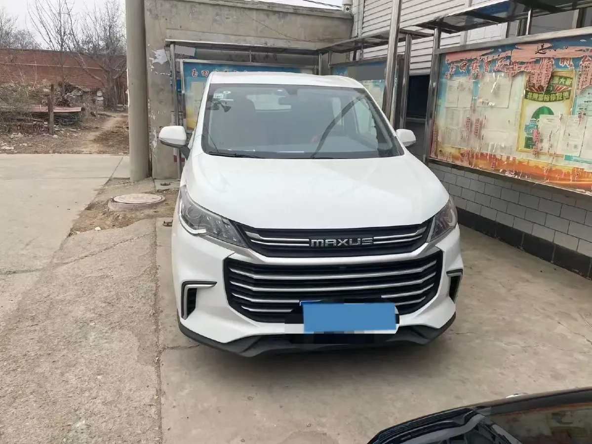 2024 MAXUS G50 1.5T 181HP L4 6MT,autocango,china used car exporter,china ev exporter,chinese used car exporter,chinese used ev exporter