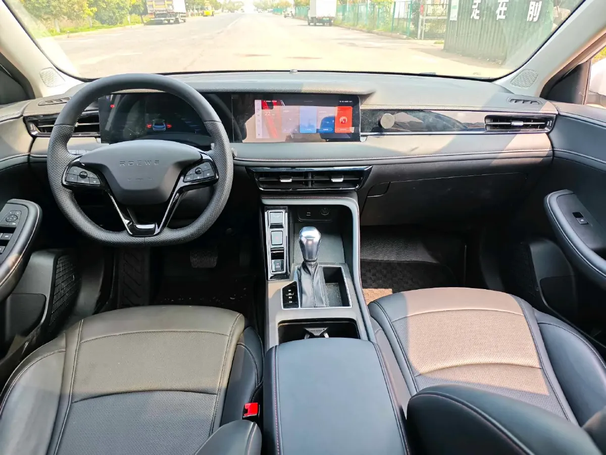 2023 Roewe i5 1.5L 129HP L4 CVT,autocango,china used car exporter,china ev exporter,chinese used car exporter,chinese used ev exporter