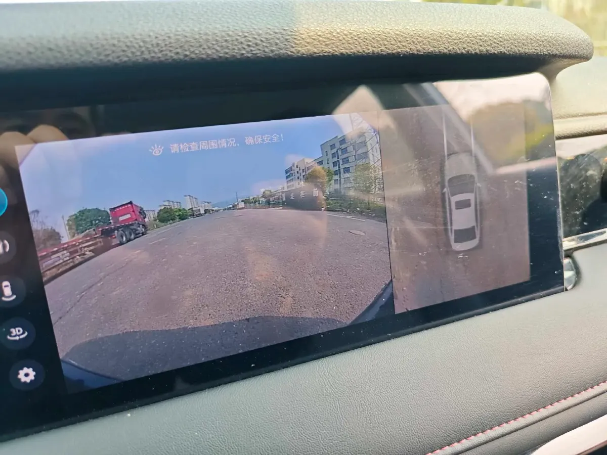 2023 Roewe i5 1.5L 129HP L4 CVT,autocango,china used car exporter,china ev exporter,chinese used car exporter,chinese used ev exporter