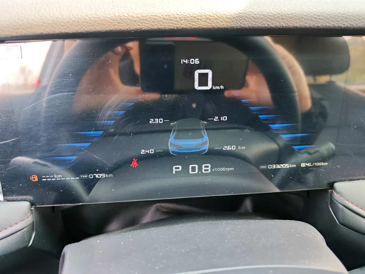 2023 Roewe i5 1.5L 129HP L4 CVT,autocango,china used car exporter,china ev exporter,chinese used car exporter,chinese used ev exporter