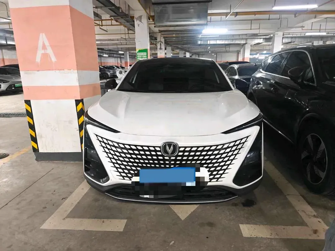 2022 ChangAn UNI-T 1.5T 188HP L4 7DCT,autocango,china used car exporter,china ev exporter,chinese used car exporter,chinese used ev exporter
