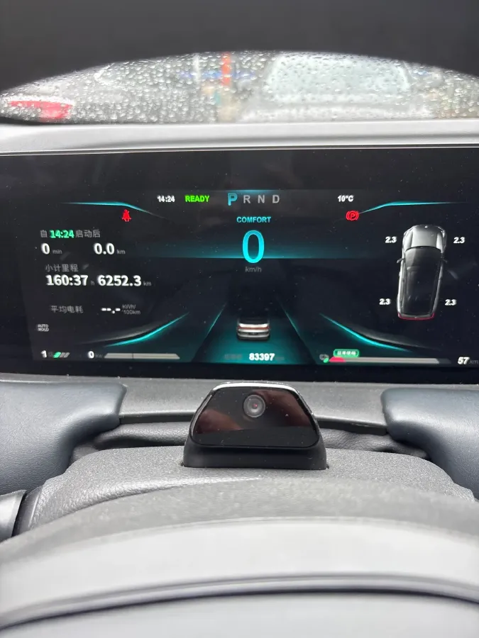 2020 Neta U BEV 68KWH,autocango,china used car exporter,china ev exporter,chinese used car exporter,chinese used ev exporter