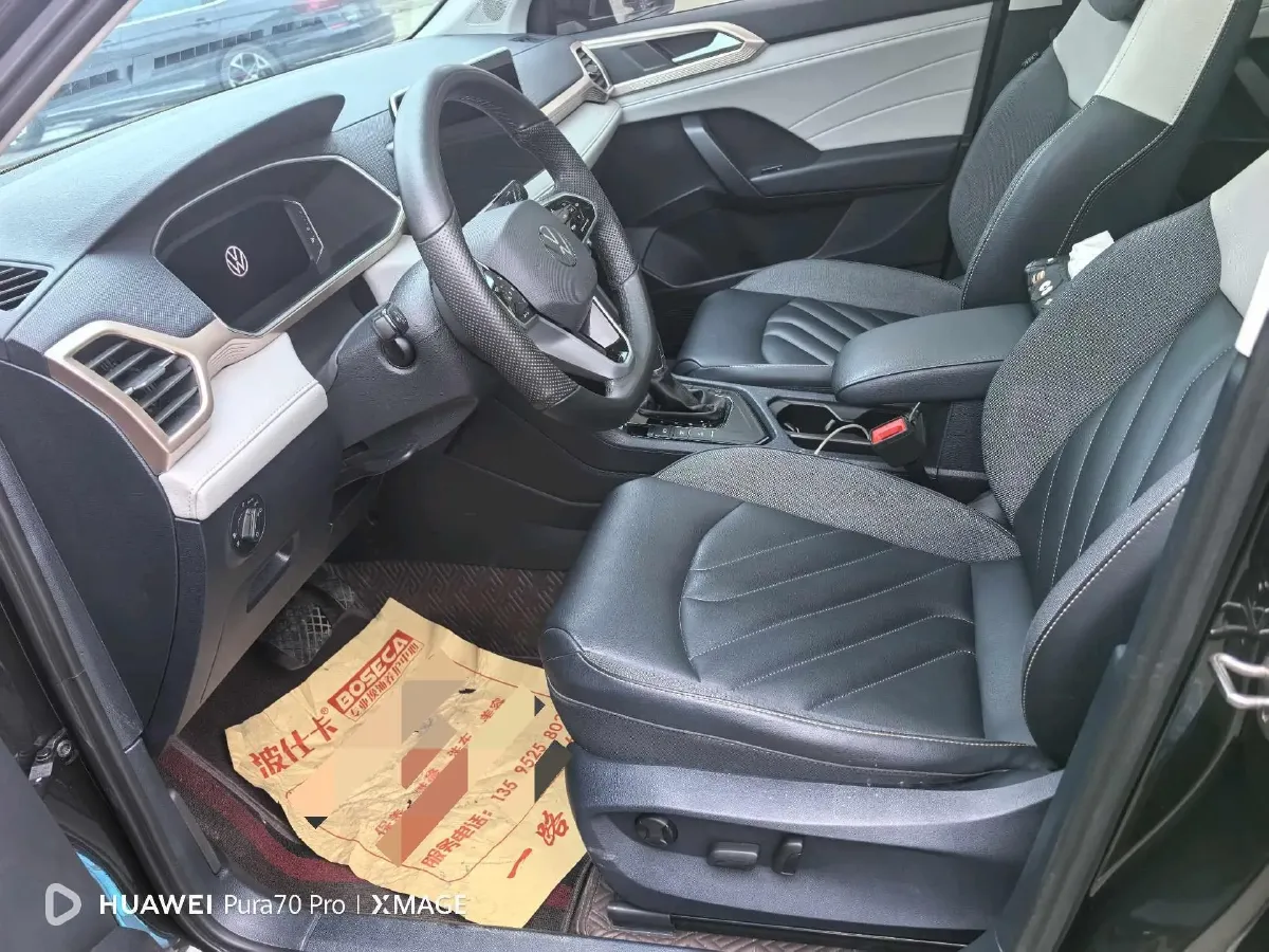 2023 Volkswagen Tharu 1.5T 160HP L4 7DCT,autocango,china used car exporter,china ev exporter,chinese used car exporter,chinese used ev exporter