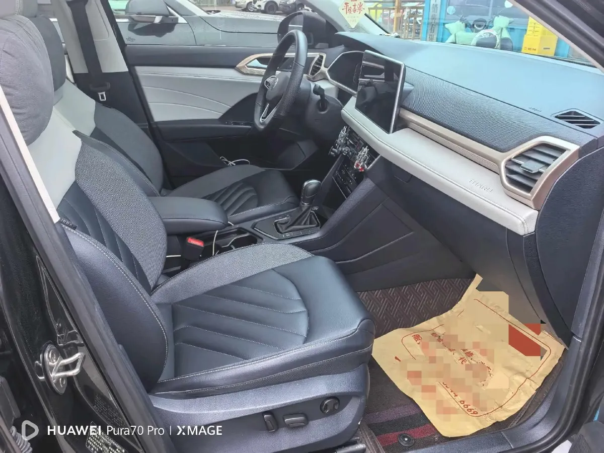 2023 Volkswagen Tharu 1.5T 160HP L4 7DCT,autocango,china used car exporter,china ev exporter,chinese used car exporter,chinese used ev exporter