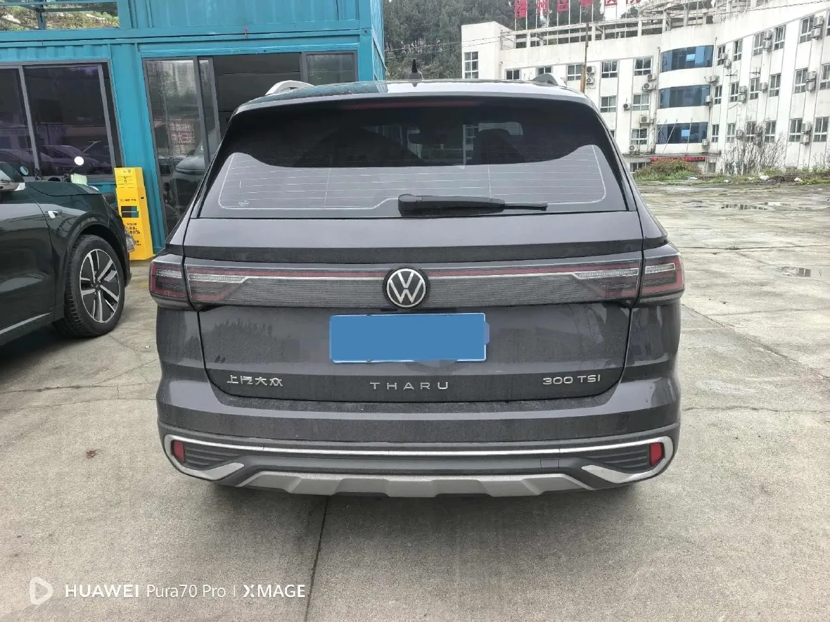 2023 Volkswagen Tharu 1.5T 160HP L4 7DCT,autocango,china used car exporter,china ev exporter,chinese used car exporter,chinese used ev exporter