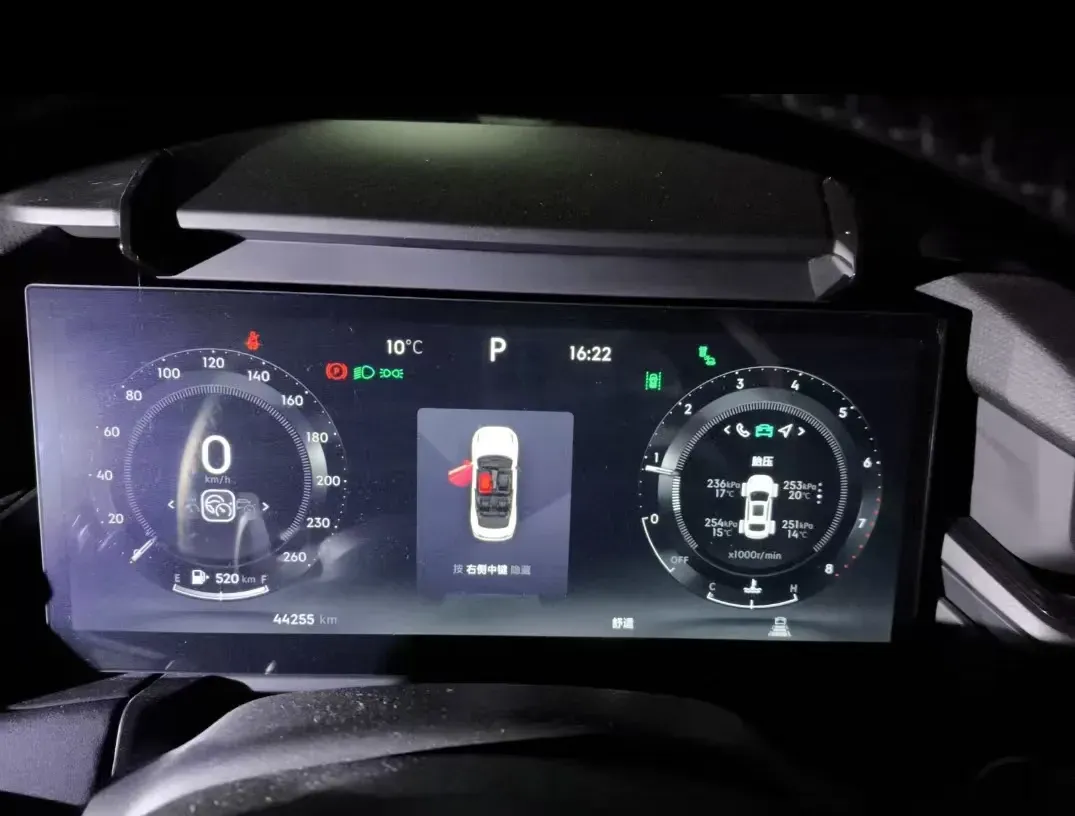 2023 MAXUS G50 1.5T 181HP L4 7DCT,autocango,china used car exporter,china ev exporter,chinese used car exporter,chinese used ev exporter