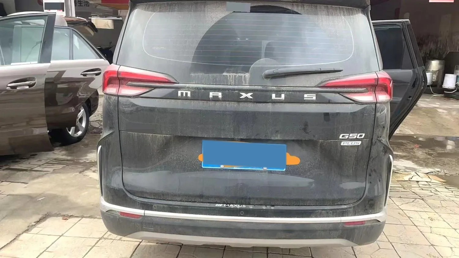 2023 MAXUS G50 1.5T 181HP L4 7DCT,autocango,china used car exporter,china ev exporter,chinese used car exporter,chinese used ev exporter