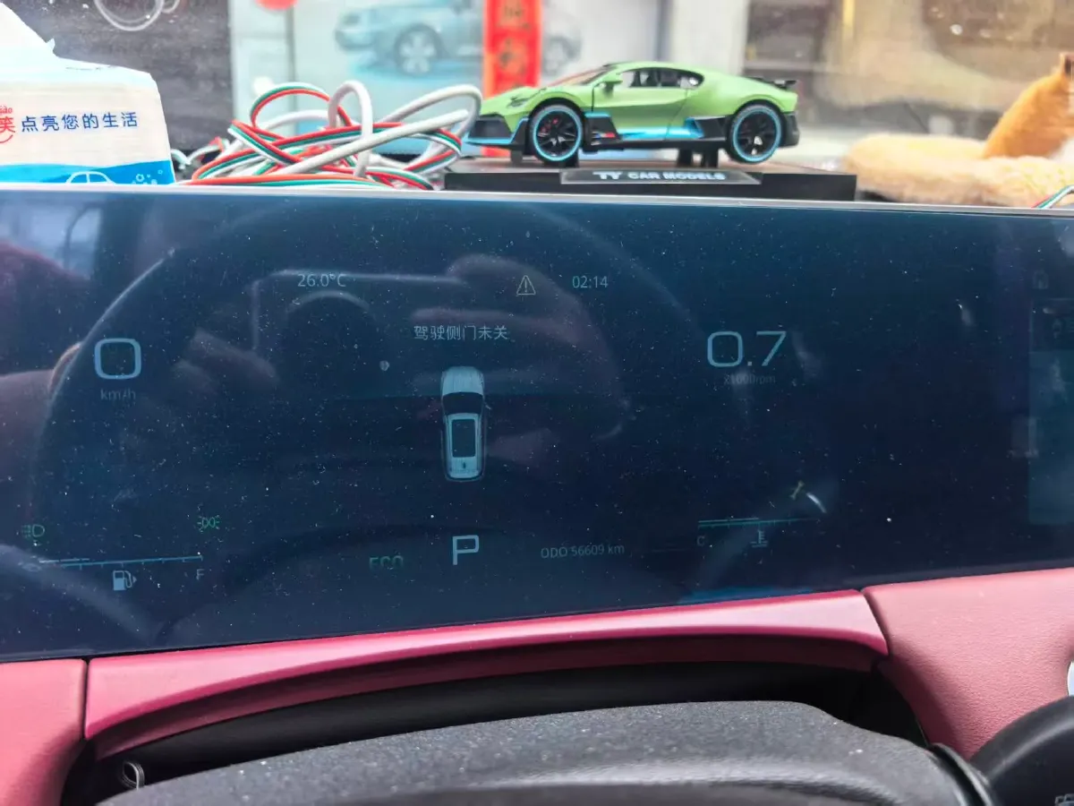 2025 Jetour X70 Plus 1.5T 184HP L4 7DCT,autocango,china used car exporter,china ev exporter,chinese used car exporter,chinese used ev exporter