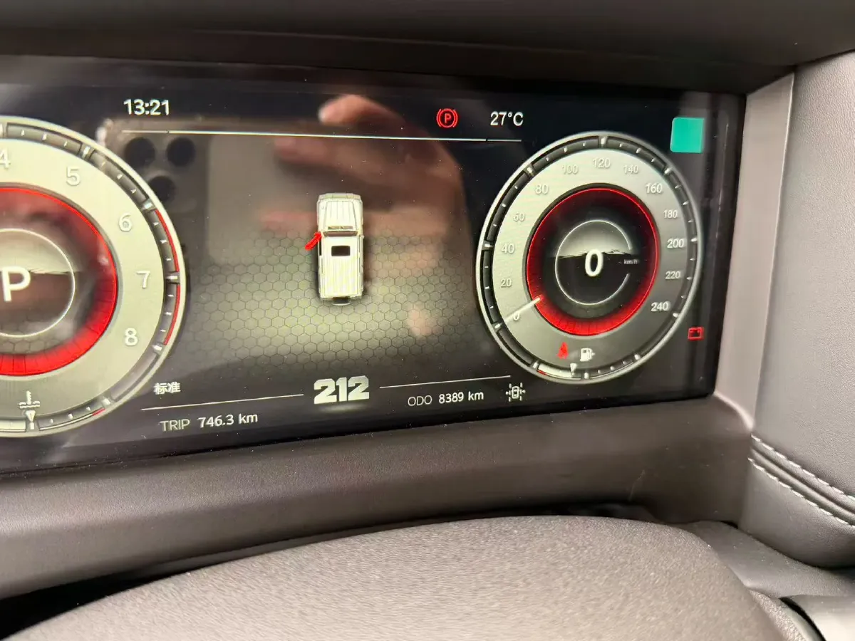 2025 212 212 T01 2.0T 252HP L4 8AT,autocango,china used car exporter,china ev exporter,chinese used car exporter,chinese used ev exporter