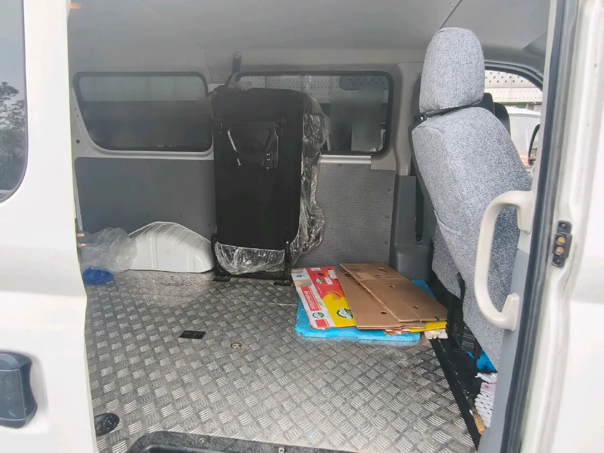 2021 Foton Scenery G9 2.4L 160HP L4 5MT,autocango,china used car exporter,china ev exporter,chinese used car exporter,chinese used ev exporter