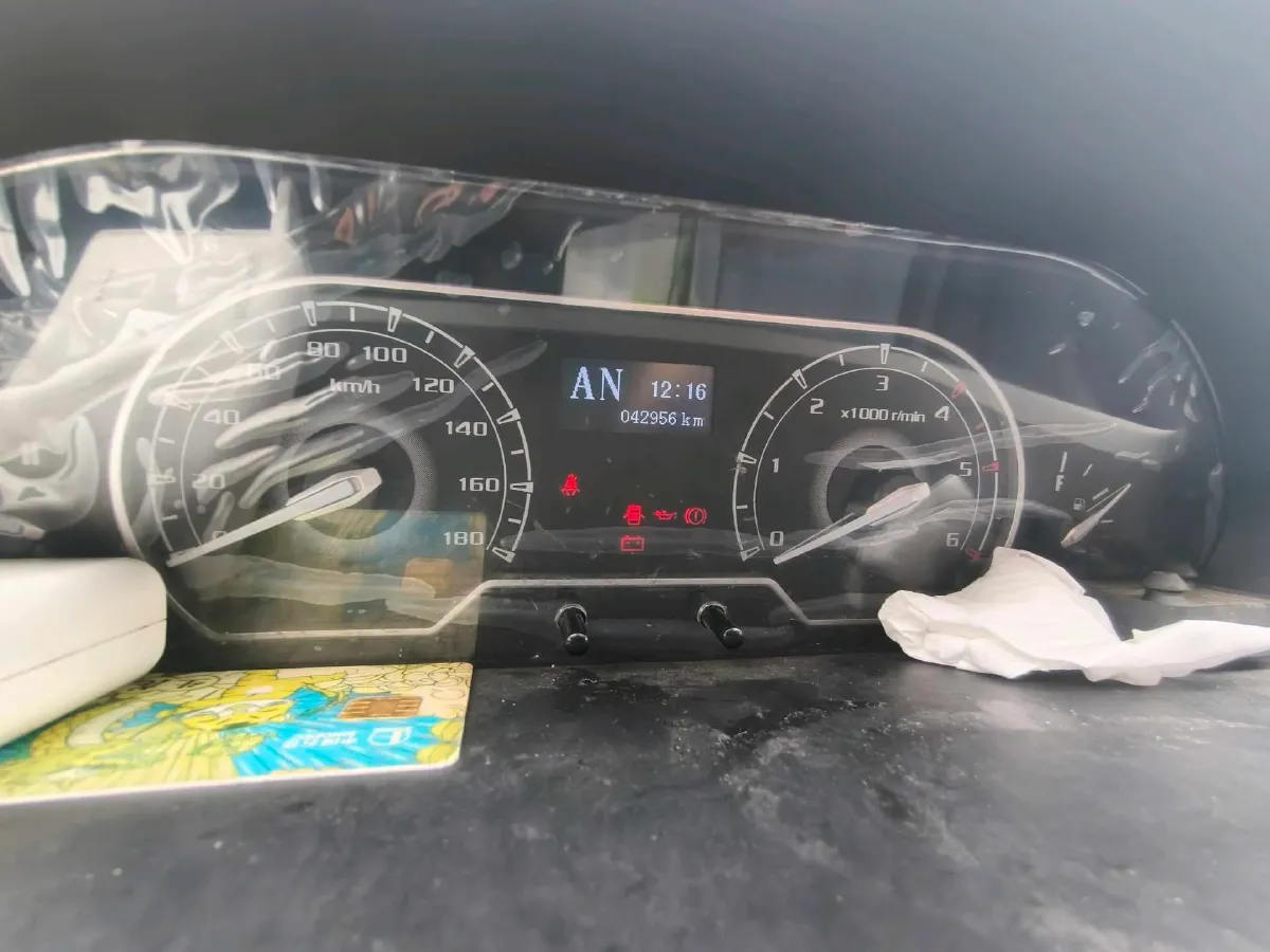 2021 Foton Scenery G9 2.4L 160HP L4 5MT,autocango,china used car exporter,china ev exporter,chinese used car exporter,chinese used ev exporter