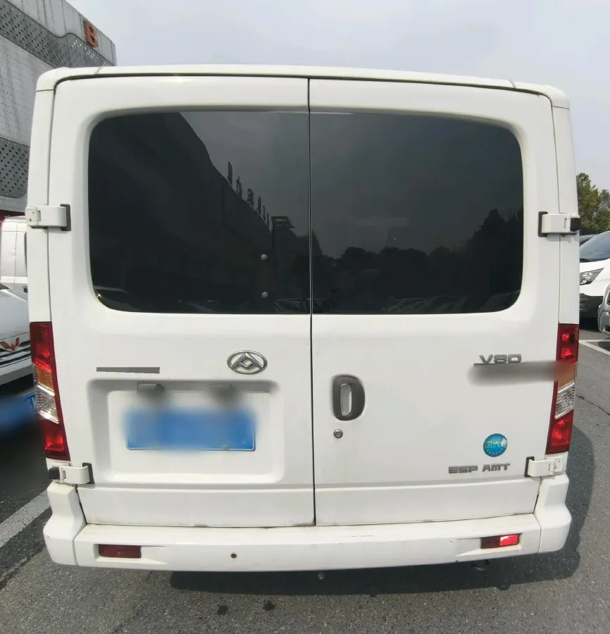 2021 Foton Scenery G9 2.4L 160HP L4 5MT,autocango,china used car exporter,china ev exporter,chinese used car exporter,chinese used ev exporter