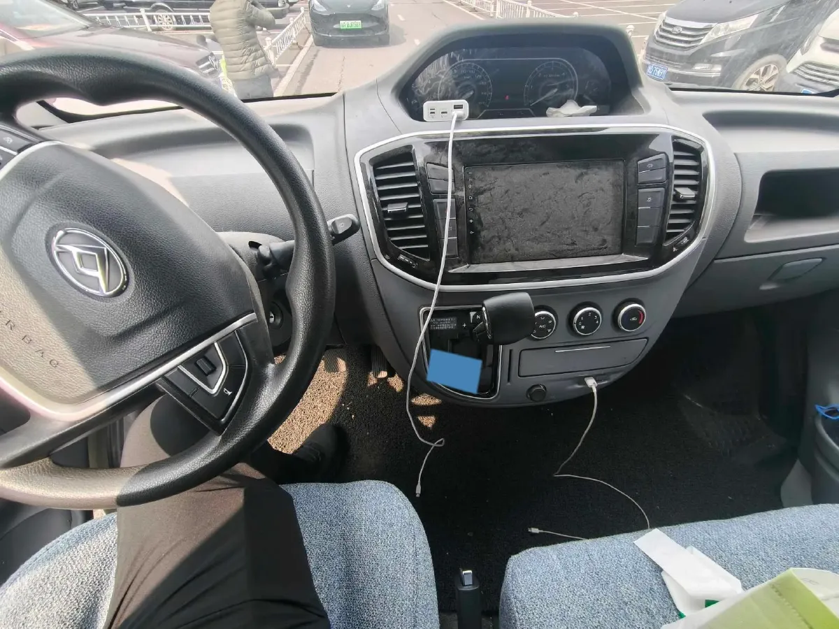 2021 Foton Scenery G9 2.4L 160HP L4 5MT,autocango,china used car exporter,china ev exporter,chinese used car exporter,chinese used ev exporter