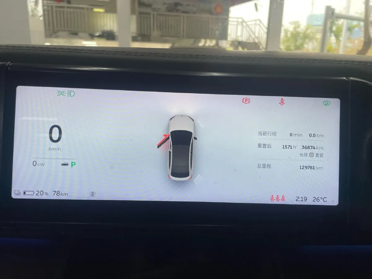 2020 NIO ES6 BEV 100KWH,autocango,china used car exporter,china ev exporter,chinese used car exporter,chinese used ev exporter