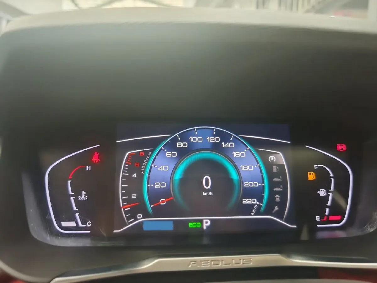 2021 DongFeng Aeolus YiXuan 1.5T 150HP L4 6DCT,autocango,china used car exporter,china ev exporter,chinese used car exporter,chinese used ev exporter