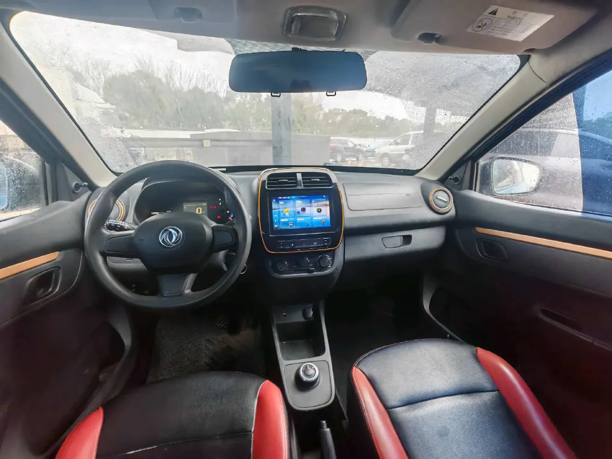 2021 DongFeng eπ Nami EX1 BEV 26.8KWH,autocango,china used car exporter,china ev exporter,chinese used car exporter,chinese used ev exporter