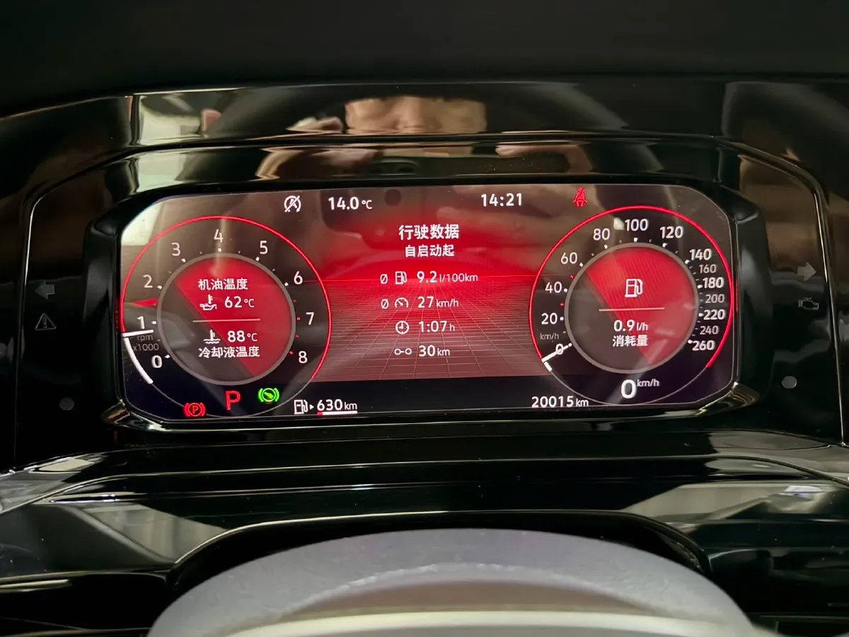 2021 Volkswagen Golf 1.4T 150HP L4 7DCT,autocango,china used car exporter,china ev exporter,chinese used car exporter,chinese used ev exporter