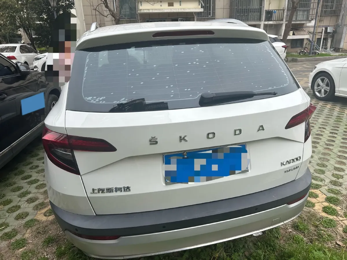 2020 Skoda Karoq 1.4T 150HP L4 7DCT,autocango,china used car exporter,china ev exporter,chinese used car exporter,chinese used ev exporter