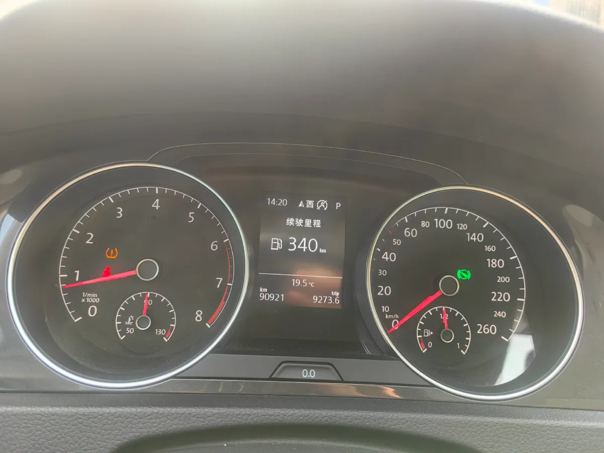 2019 Brilliance Auto V7 1.8T 231HP L4 7DCT,autocango,china used car exporter,china ev exporter,chinese used car exporter,chinese used ev exporter