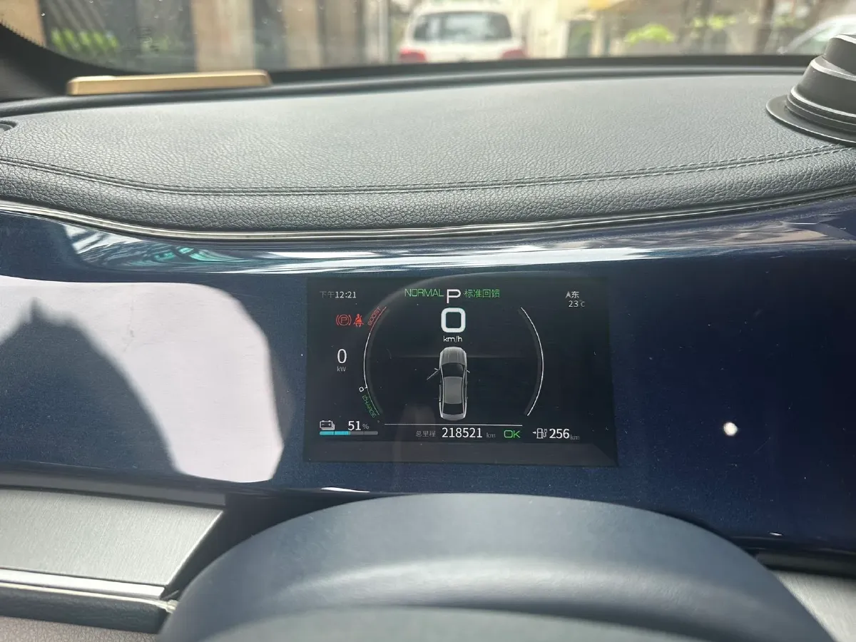 2021 DongFeng FuKang e Elysee BEV 30.7KWH,autocango,china used car exporter,china ev exporter,chinese used car exporter,chinese used ev exporter