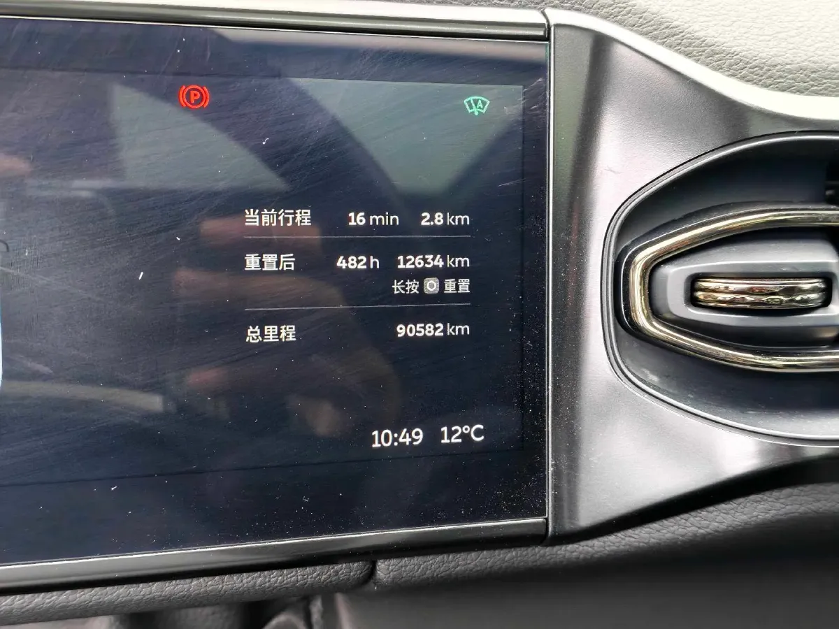 2020 NIO ES6 BEV 70KWH,autocango,china used car exporter,china ev exporter,chinese used car exporter,chinese used ev exporter