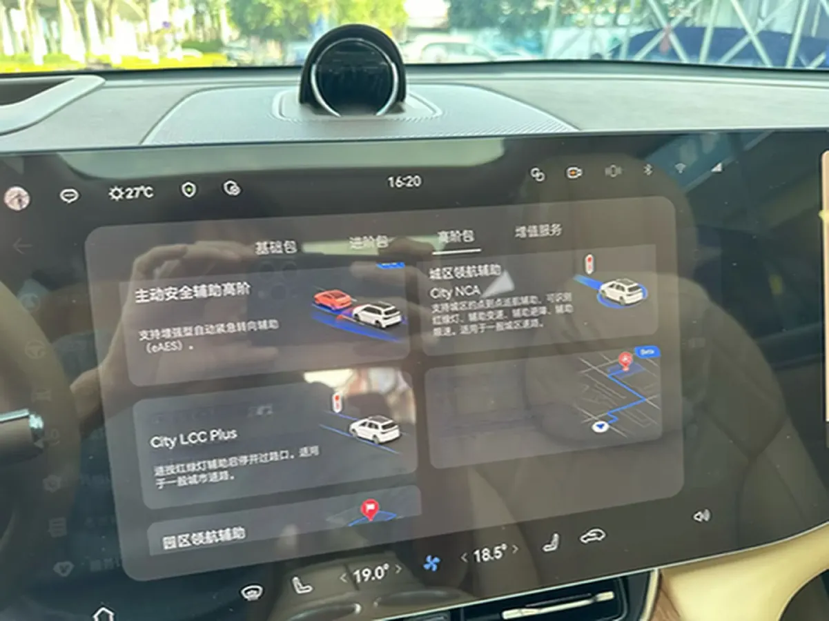 2025 AITO AITO M8 REEV 160HP REEV 53.4KWH,autocango,china used car exporter,china ev exporter,chinese used car exporter,chinese used ev exporter