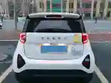 2024 Chery Little Ant BEV 29.23KWH