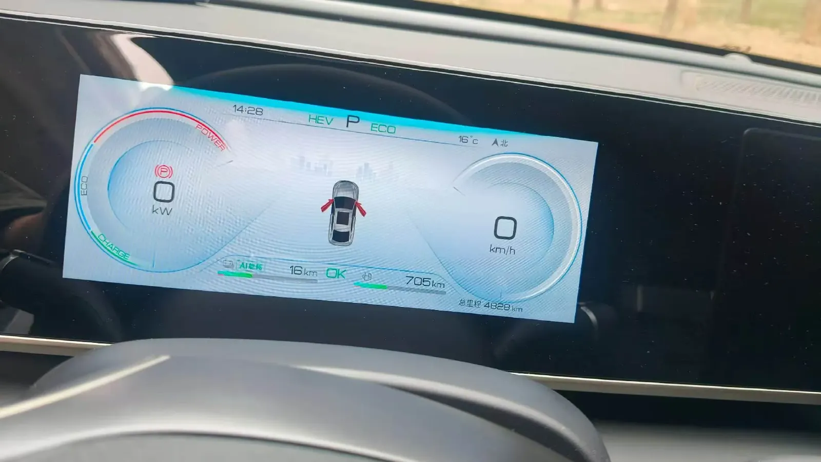 2024 BYD QinL 1.5L 101HP L4 E-CVT PHEV 10.08KWH,autocango,china used car exporter,china ev exporter,chinese used car exporter,chinese used ev exporter