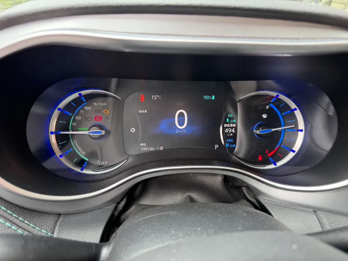 2018 Chrysler Pacifica 3.6L 245HP V6 E-CVT PHEV 16KWH,autocango,china used car exporter,china ev exporter,chinese used car exporter,chinese used ev exporter