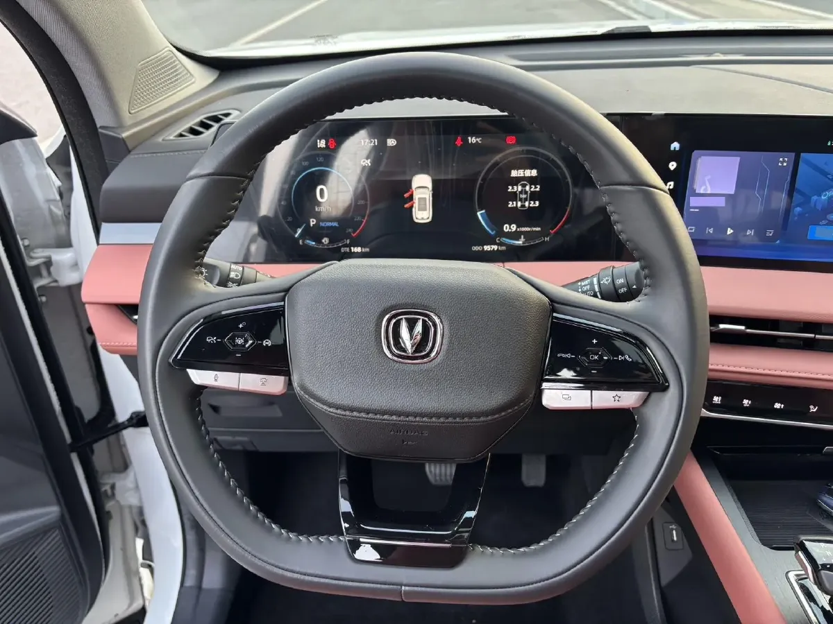 2024 ChangAn CS75 Plus 2.0T 233HP L4 8AT,autocango,china used car exporter,china ev exporter,chinese used car exporter,chinese used ev exporter