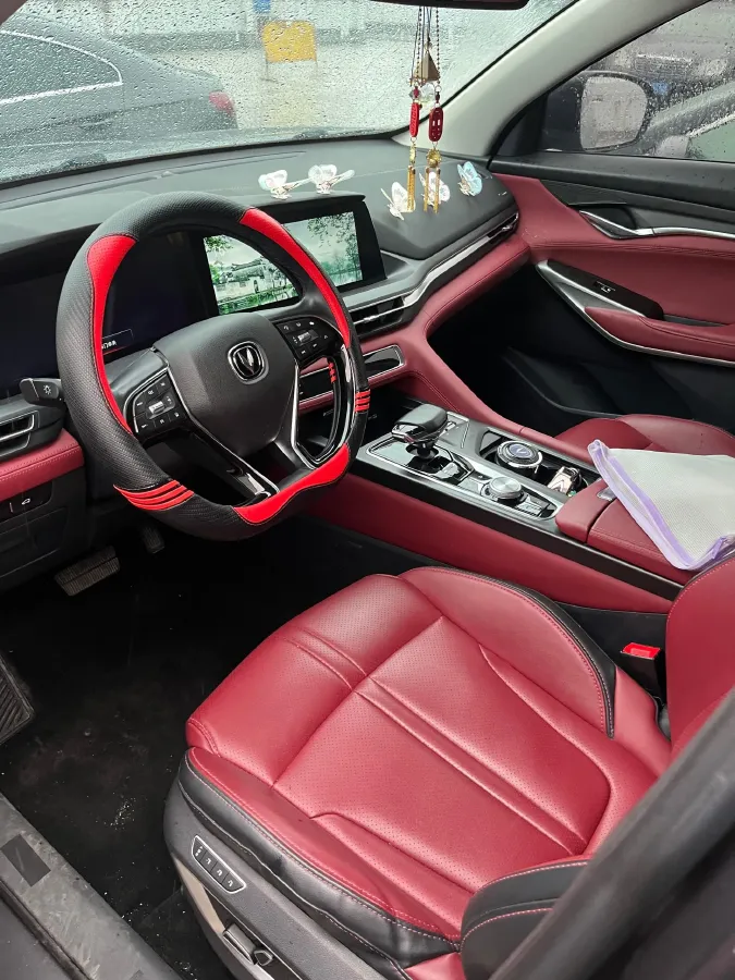 2020 ChangAn CS75 Plus 2.0T 233HP L4 8AT,autocango,china used car exporter,china ev exporter,chinese used car exporter,chinese used ev exporter