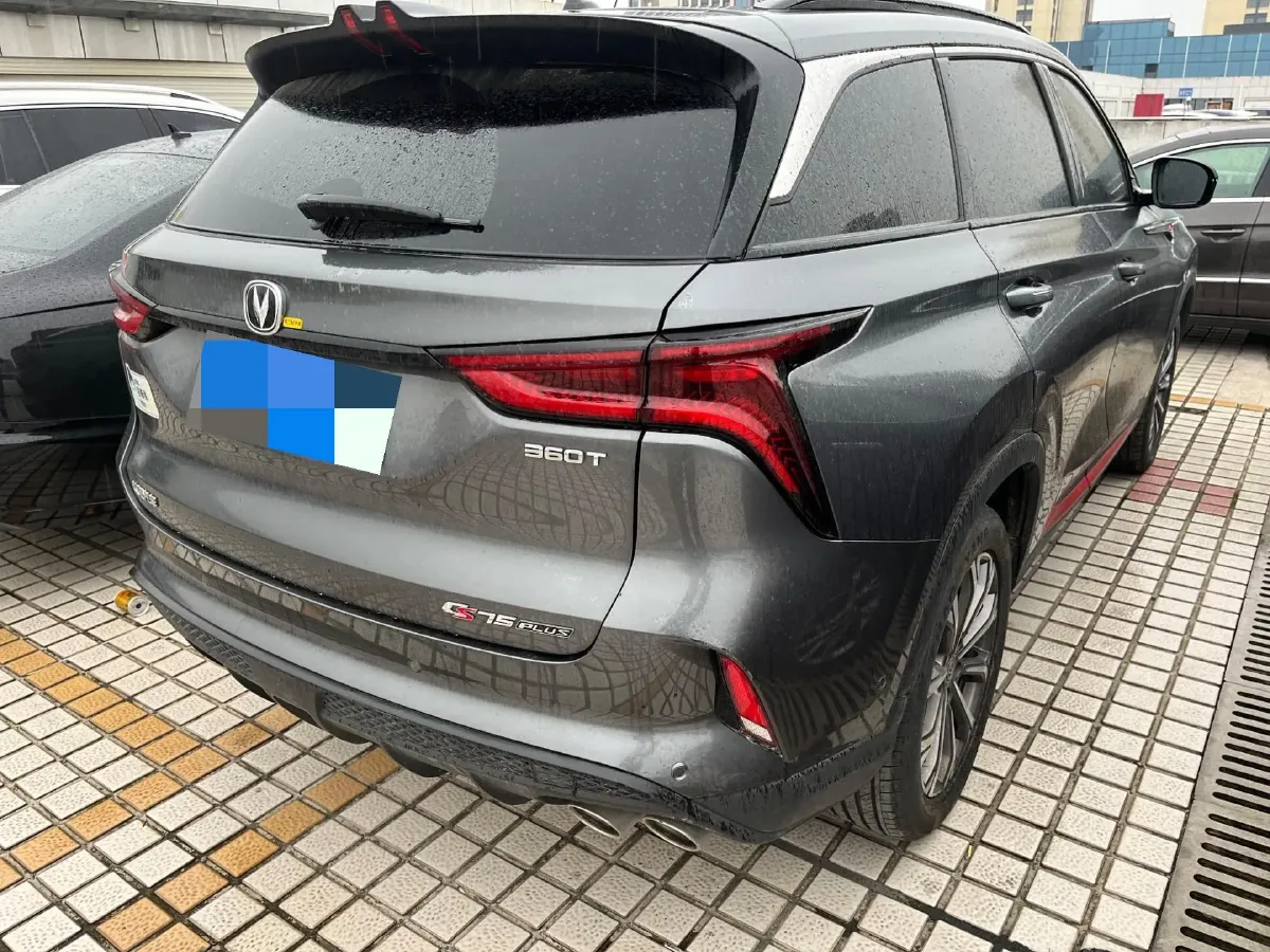 2020 ChangAn CS75 Plus 2.0T 233HP L4 8AT,autocango,china used car exporter,china ev exporter,chinese used car exporter,chinese used ev exporter