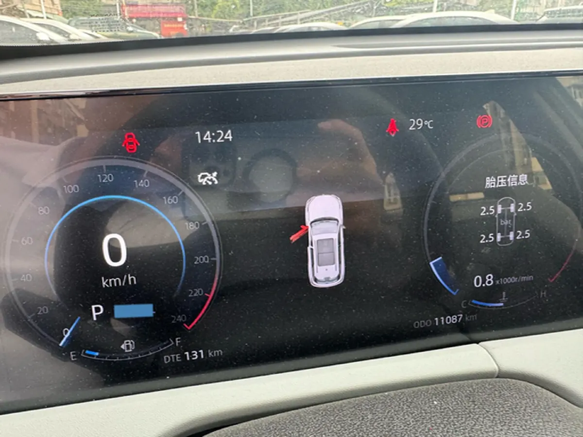 2024 ChangAn CS75 Plus 1.5T 188HP L4 8AT,autocango,china used car exporter,china ev exporter,chinese used car exporter,chinese used ev exporter