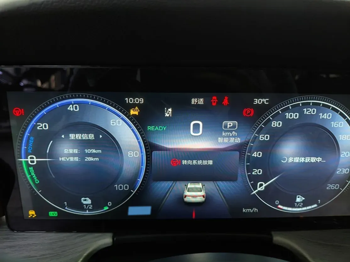 2025 HongQi H5 1.5T 150HP L4 1DHT PHEV,autocango,china used car exporter,china ev exporter,chinese used car exporter,chinese used ev exporter