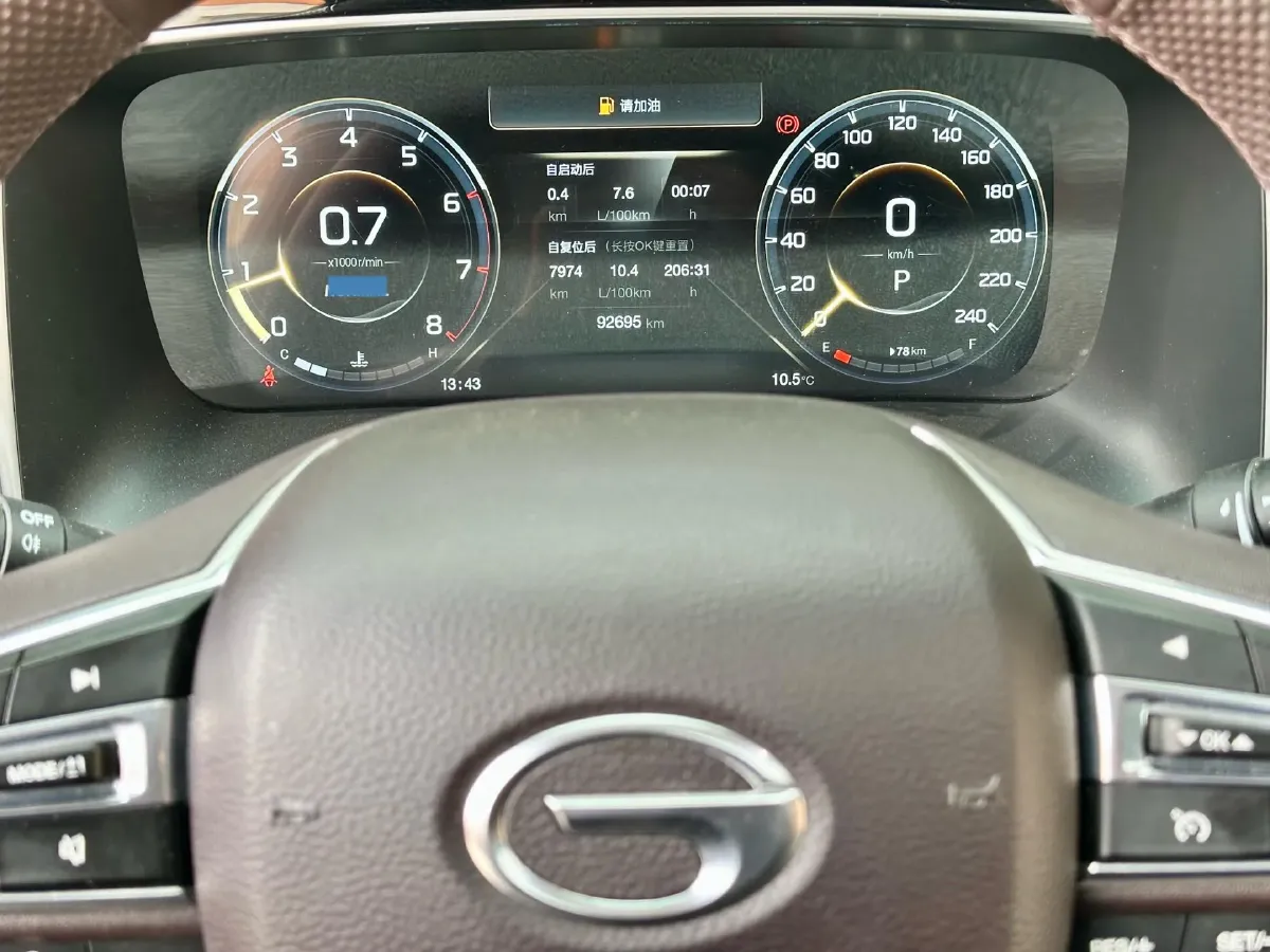 2021 GAC Trumpchi M8 2.0T 252HP L4 8AT,autocango,china used car exporter,china ev exporter,chinese used car exporter,chinese used ev exporter