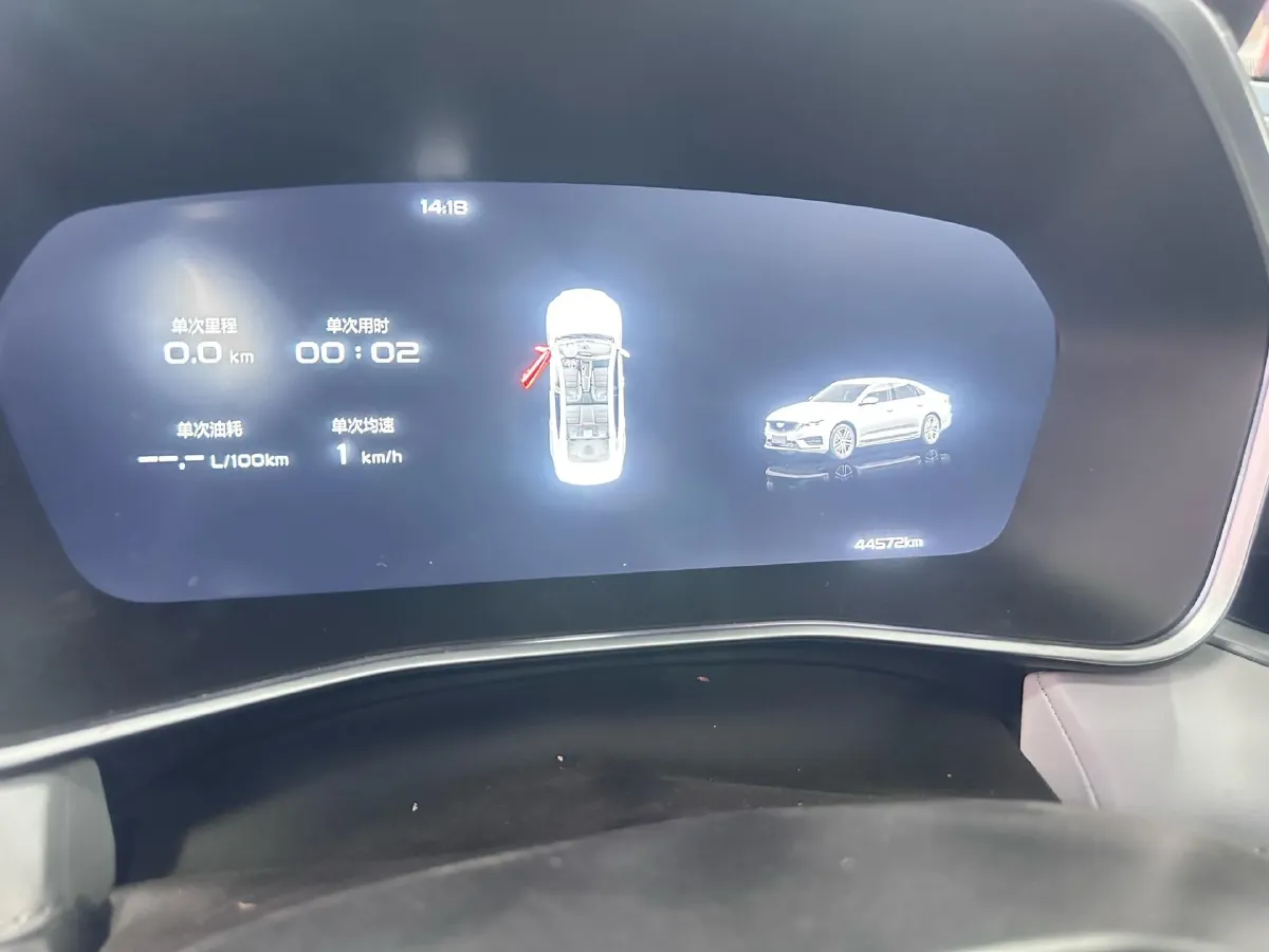 2021 Geely Preface 2.0T 190HP L4 7DCT,autocango,china used car exporter,china ev exporter,chinese used car exporter,chinese used ev exporter