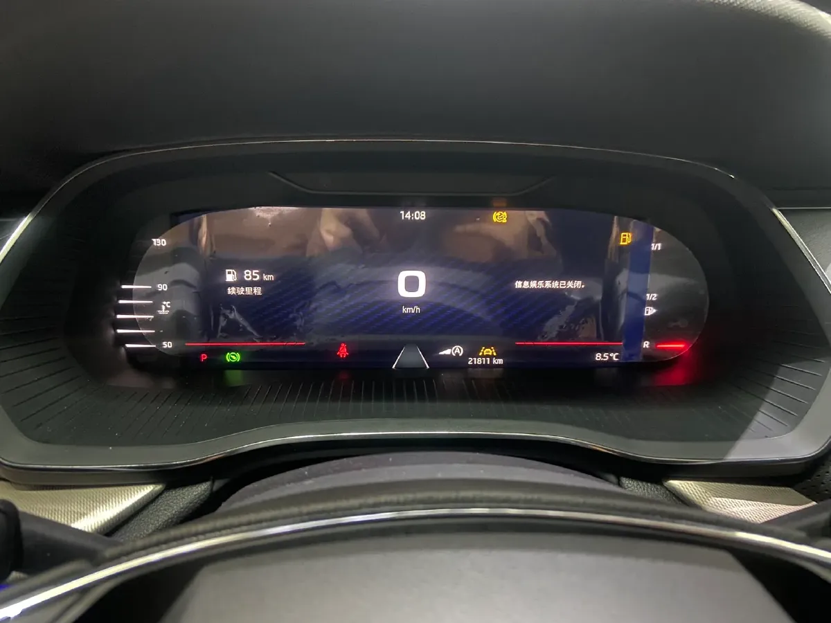 2023 Skoda Octavia 1.4T 150HP L4 7DCT,autocango,china used car exporter,china ev exporter,chinese used car exporter,chinese used ev exporter