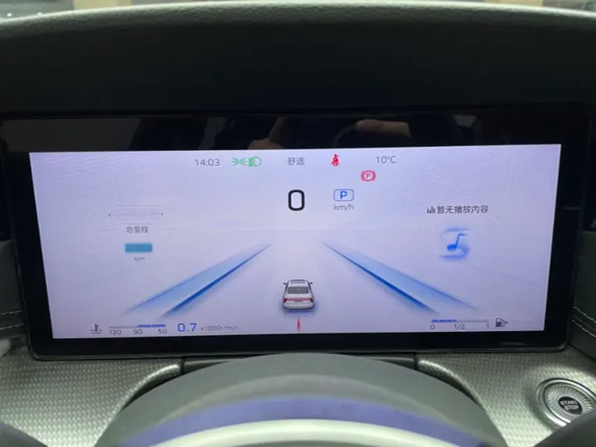 2024 HongQi H5 2.0T 224HP L4 8AT,autocango,china used car exporter,china ev exporter,chinese used car exporter,chinese used ev exporter