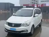 2016 BAOJUN 560,autocango,china used car exporter,china ev exporter,chinese used car exporter,chinese used ev exporter